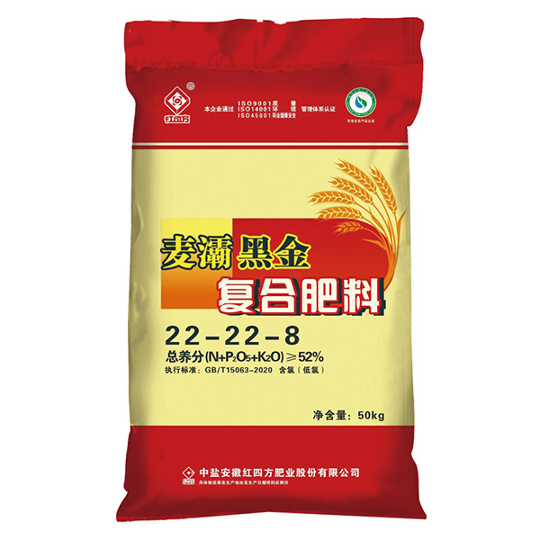 小勐拉99厅腐植酸小麦专用复合肥料52%（22-22-8）