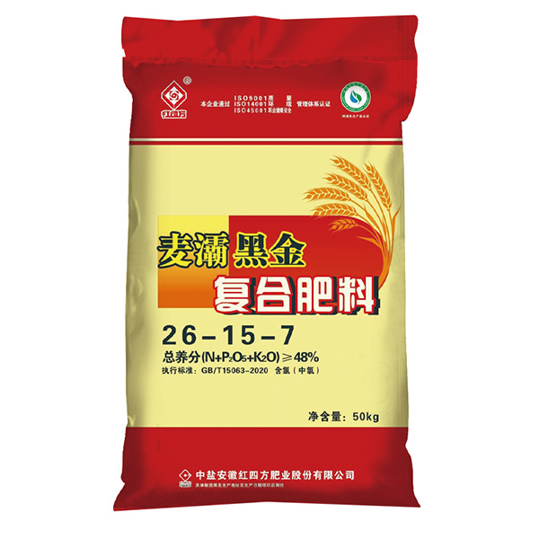 小勐拉99厅腐植酸小麦专用复合肥料48%（26-15-7）_专用肥_小勐拉99厅复合肥网
